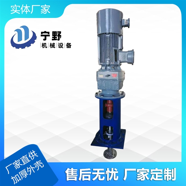 渦輪式攪拌器廠家分析渦輪式攪拌器連接方式分哪幾種